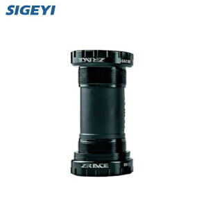 SIGEYI VQC ZRACE DUB Bottom bracket BSA-DUB