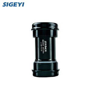 SIGEYI VQC ZRACE DUB Bottom bracket BB30-DUB