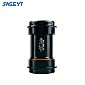 SIGEYI VQC ZRACE DUB Bottom bracket PF30-DUB