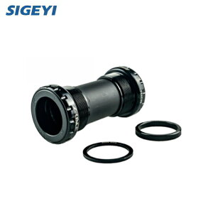SIGEYI VQC ZRACE DUB Bottom bracket ITA-DUB