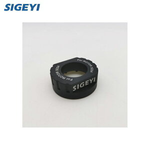 SIGEYI VQC NNZbgXpC_[OH Rotor24