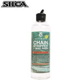 SILCA シリカ CHAIN STRIPPER AND WAX PREP 473ml