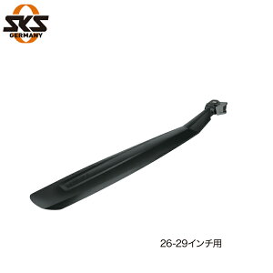 SKS X-TRA-DRY XL GNXghC XL }bhK[h