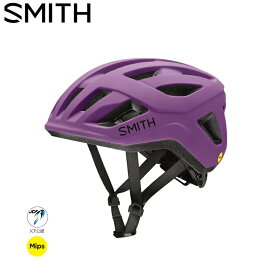 SMITH スミス SIGNAL シグナル | Color:Matte indigo