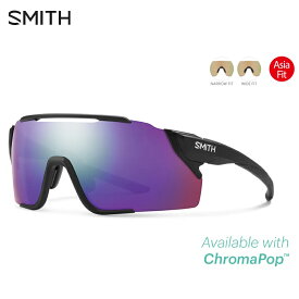 SMITH スミス Attack MAG MTB Asia Fit | Frame:Matte Black | Lens:CP-Violet Mirror & CP Low Light Amber サングラス