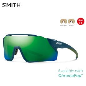 SMITH スミス Attack MAG MTB Asia Fit | Frame:Matte Stone | Lens:CP-Green Mirror & CP Low Light Amber サングラス