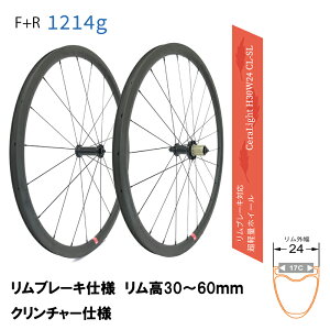 SMITH X~X CeraLight N`[  24mm (17C) u[Ldl J[{zC[ OZbg