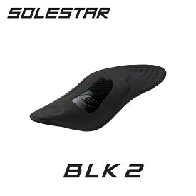 SOLESTAR BLK2 ソールスター ブラック 2 サイクリング用インソール