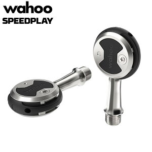 wahoo ワフー SPEEDPLAY ZERO スピードプレイ ゼロペダル/スタンダードクリートセット