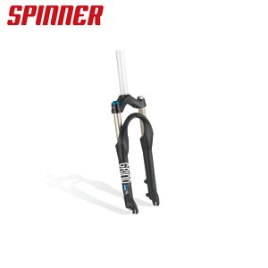 SPINNER GRIND 20 AIR 50mmgx TXyV
