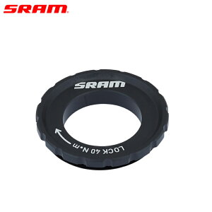 SRAM X Lockring Standard