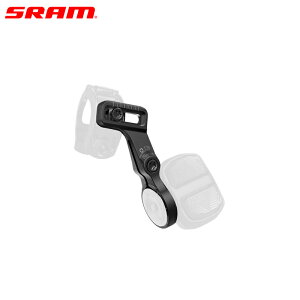 SRAM X AXS Pod Bridge Clamp Right