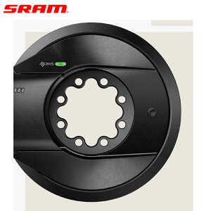 SRAM X Red XPLR AXS Thread mount Power Meter Spider E1 8-Bolt Direct Mount