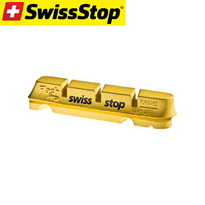 SWISS STOP XCXXgbv FLASH PRO u[LV[ Yellow King
