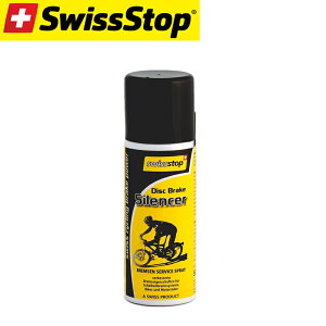 SWISS STOP XCXXgbv Disc Brake Silencer 50ml