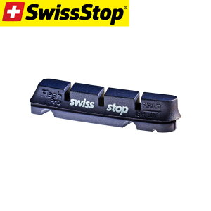 SWISS STOP XCXXgbv FLASH PRO u[LV[ BXP