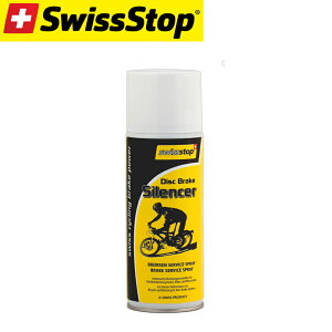 SWISS STOP XCXXgbv Disc Brake Silencer 400ml