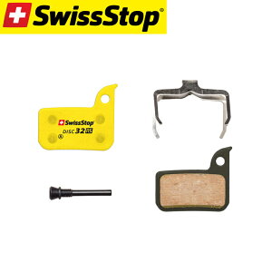 SWISS STOP XCXXgbv Disc-32RS u[Lpbh