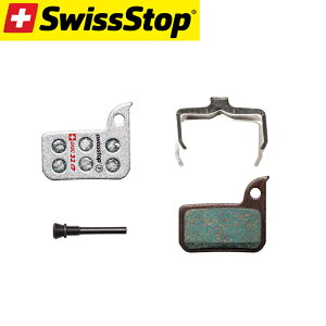 SWISS STOP XCXXgbv Disc-32E u[Lpbh