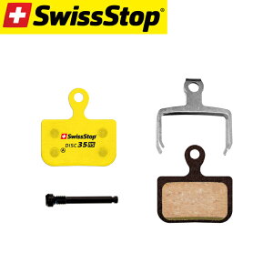 SWISS STOP XCXXgbv Disc-35RS u[Lpbh