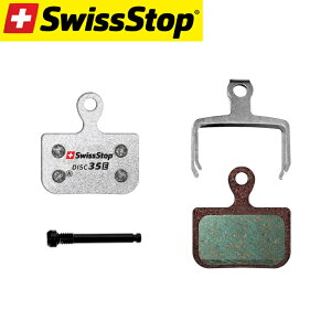 SWISS STOP XCXXgbv Disc-35E u[Lpbh
