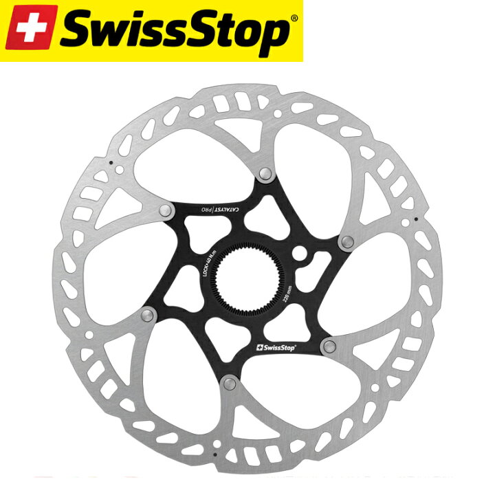 楽天市場】SWISS STOP スイスストップ Catalyst Pro カタリストプロ 