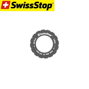 SWISS STOP XCXXgbv Centerlock Lockring 140/160mmp 140/160mm