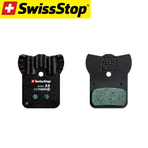 SWISS STOP XCXXgbv Disc-35 EXOTherm2 u[Lpbh