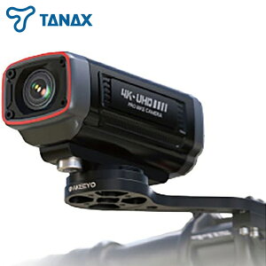 TANAX �^�i�b�N�X �|�[�^�u���h���C�u���R�[�_�[ ���]�ԗp AKY-710S