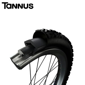 Tannus ^iX Tubeless Fusion 27.5×2.1-2.6 ETRTO(53-65)-584