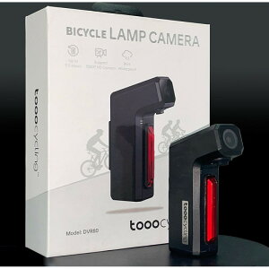 tooocycling c[TCNO DVR-80(ANVJ&hCuR[_[)