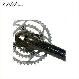 THM-Carbones Clavicula クランク (170/MTB) DH