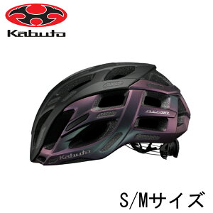 yi30%OFFzOGK kabuto FLEX-AIR tbNXGA }bggX S/MTCY wbg