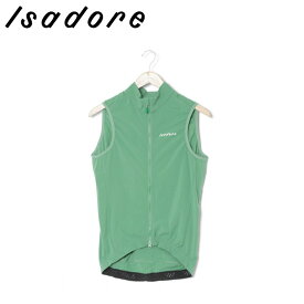 【現品特価】Isadore イザドア Debut Wind Gilet Lサイズ グリーン(Frosty Spruce)