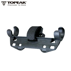 TOPEAK トピーク ホルダー キット (TMMB-2C) ポンプパーツ