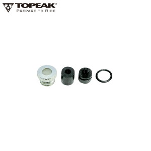 TOPEAK トピーク リビルド キット (TRK-PMBDX) ポンプパーツ