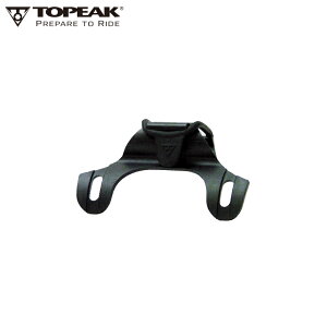 TOPEAK トピーク ホルダー キット (TPMB-2C-1) ポンプパーツ