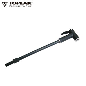TOPEAK トピーク ホース & ヘッド (TRK-RP04) ポンプパーツ