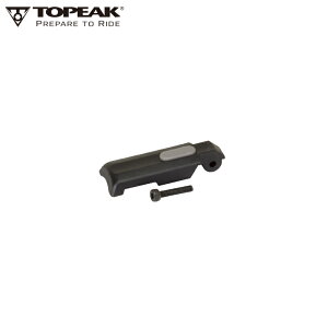 TOPEAK トピーク フット ペグ & ピン (TRF-MM01) ポンプパーツ
