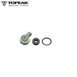 TOPEAK トピーク リビルド キット (TRK-TMR02) ポンプパーツ