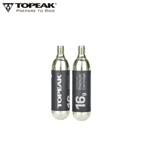 TOPEAK トピーク 16g ネジ付 CO2 カートリッジ 2本セット ポンプパーツ
