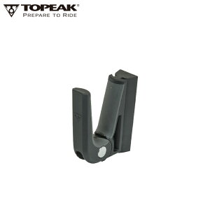 TOPEAK トピーク フォールディング フック (TRK-XXH01) ポンプパーツ