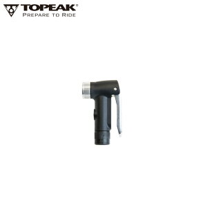 TOPEAK トピーク スマート ヘッド DX3 (TRK-JB22) ポンプパーツ