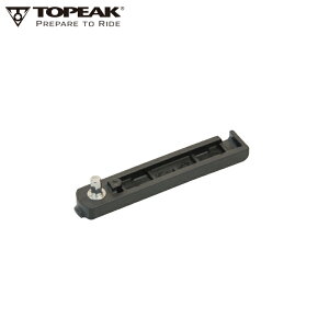 TOPEAK gs[N 4mmZp`t o[ (TRK-T073) c[p[c