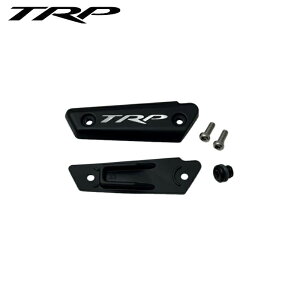 TRP ティーアールピー DHR EVO HD-M846用補修パーツ QD1.0 Reservoir Kits L 左レバー用