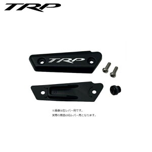 TRP eB[A[s[ DHR EVO HD-M846pCp[c QD1.0 Reservoir Kits R Eo[p