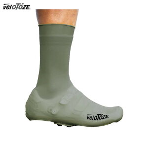 veloToze ベロトーゼ シリコンシューズカバー ダスティーグリーン