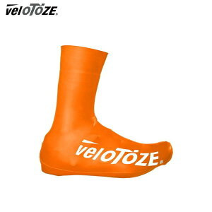 veloToze ベロトーゼ トール2.0 オレンジ シューズカバー