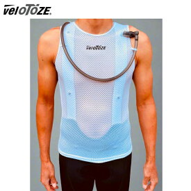 veloToze ヴェロトーゼ Hydro Vest ホワイト