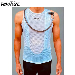 veloToze Fg[[ Hydro Vest zCg